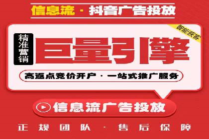 百度竞价运营案例分析：实战经验总结